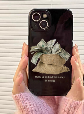 钱放我包里s50适用VIVO X300/X200S/X60手机壳X80/S17/Y35M情侣pro+个性X70/X100搞怪V30创意X90软S16硅胶s19