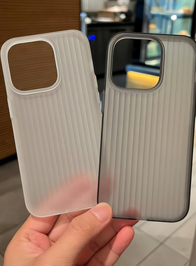 硬壳PC条纹超薄Reno14/15C/13适用OPPO Find X9/X8s+手机壳ACE6/5至尊版IQOO Z11一加12/TURBO6/3/Z9 TURBO+