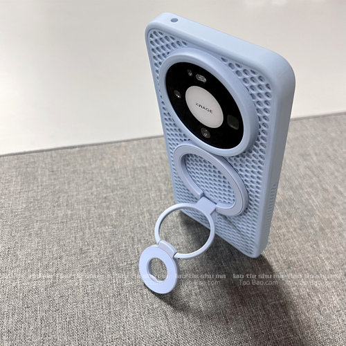 远峰蓝色三折叠双面磁吸支架适用Mate80/60华为Pura 70PRO+手机壳NOVA13透气散热防滑50磨砂情侣高档小众新款