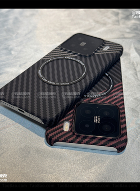 大孔拼接撞色凯夫拉纹理适用Mate 60/70PRO+华为Nova14/13/12ultra手机壳Pura80碳纤维纹P70/40e车载50磁吸圈