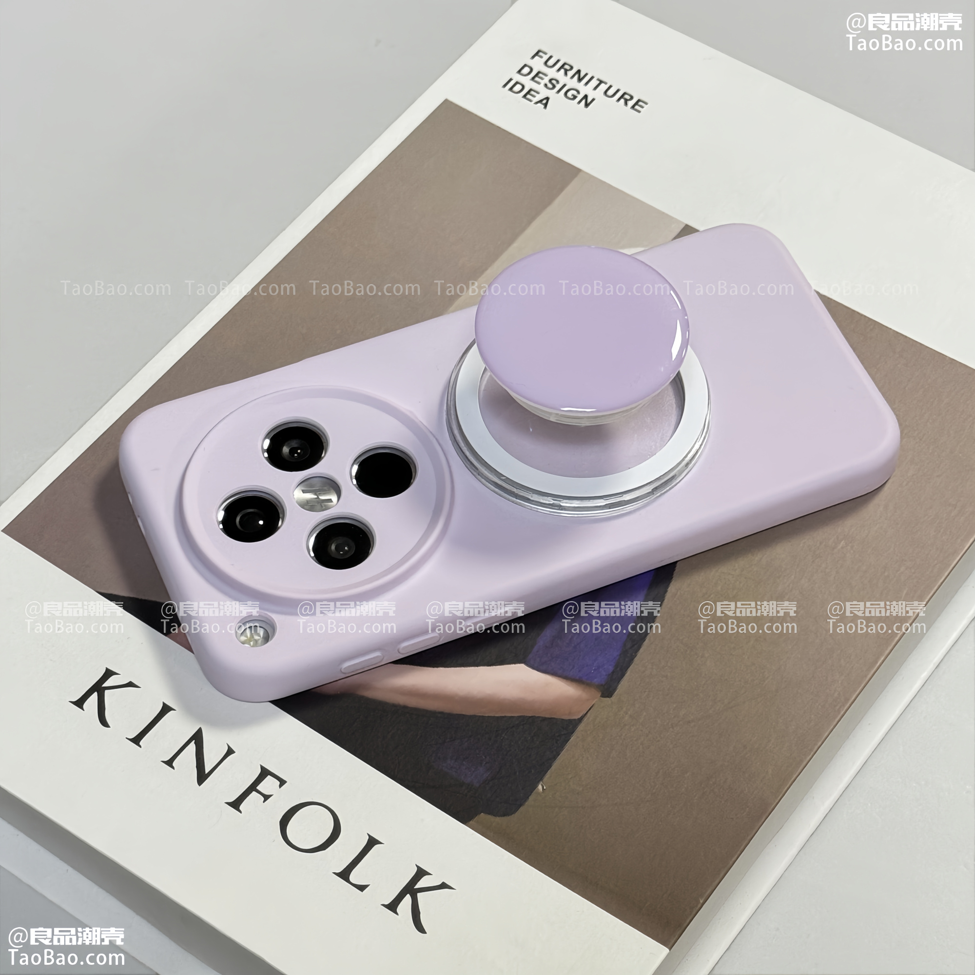 奶油浅紫镜头全包隐藏磁吸壳Find X8Ultra适用一加ACE5/OPPO Reno13手机壳14/一加12支架11PRO软X8S+纯色硅胶