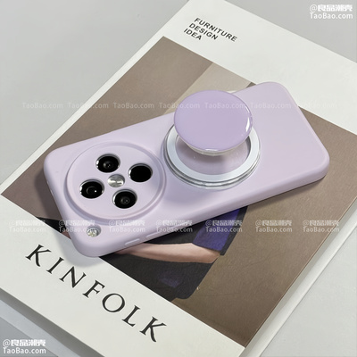 奶油浅紫镜头全包隐藏磁吸Find X9/X8Ultra适用一加ACE5/OPPO Reno15/13手机壳14一加12支架11PRO软X8S纯色6