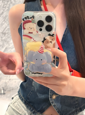 ins少女大象支架Y78+适用VIVO X100S手机壳S19/X80/S17/200全包x90创意X70pro+/S30防摔S18夏日Y35M/Y77E/S16