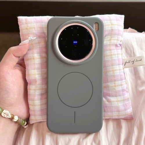 高级感美学石墨黑灰色细圈S30磁吸充电X2000PRO MIN适用VIVO X200Ultra手机壳X200S液态硅胶软糯橡皮擦高级感