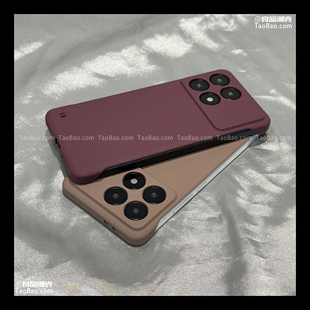 K60E小众Note12红米k40 纯色棕咖梅子色超薄适用K70 13pro 14ultra手机壳TURBO4 3无边框硬半包K50 K80小米15