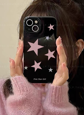 适用ins粉色星星mate70/60PRO+/50华为畅享80PRO手机壳nova15/14/13/12/9/8/7/6se/4e/P30麦芒11甜酷40E女20