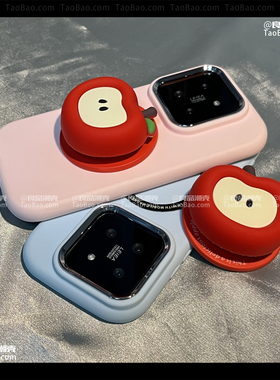 韩系创意立体苹果磁吸支架适用IQOO 15/Z9TURBO手机壳IQOO13/NEO10/12/11小众neo7/3/U5软1防摔Z6/8X软10PRO+