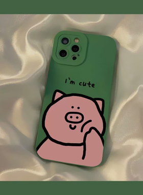 小猪卡通适用MATE70PRO+华为nova14/13/9/11手机壳12/5/8可爱3i/p40/4E简约50/30pro/7se畅享60麦芒20