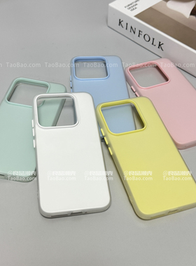 磨砂双层二合一半透适用K80小米17/15T手机壳K90/K60红米K70至尊版Note14防摔Turbo3/12T女13PRO+果冻Civi4