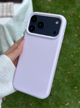 曼波紫色液态硅胶适用Civi5小米17PRO MAX手机壳15/14ultra/Note13/K70红米k80至尊版TURBO4软糯PRO+苹果16女