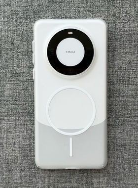 磨砂透白色细磁吸适用荣耀Magic8华为MATE80PRO MAX手机壳Pura 70pro独立金属按键Ultra透明超薄硬大孔亚克力