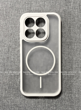 磨砂亚克力背板细圈磁吸壳适用17小米17PRO MAX手机壳15PRO钛白色蜂窝散热防滑透明iPhone14苹果13软边硬壳男