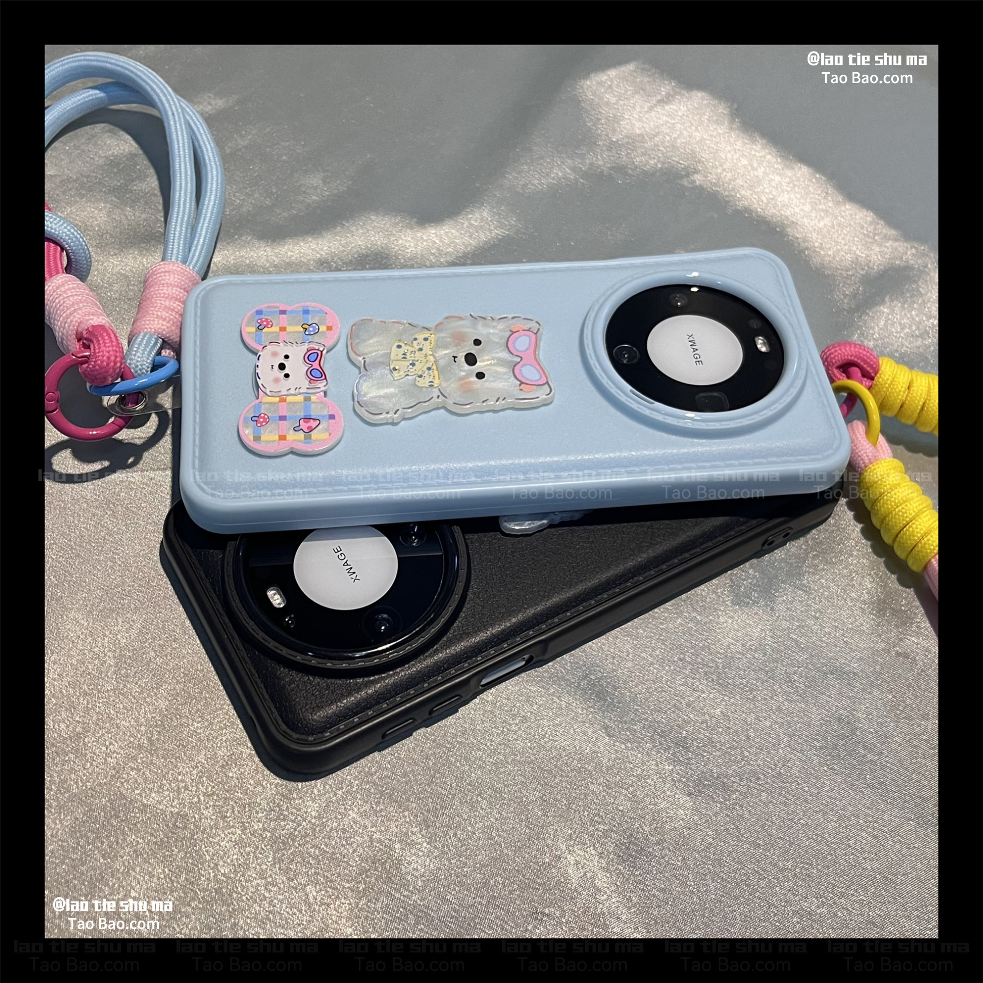 ins秋冬皮纹奶蓝色眼镜狗带挂绳适用K90小米17PRO MAX/15手机壳NOTE14PRO+/K80/14红米K70至尊版K60女13磨砂