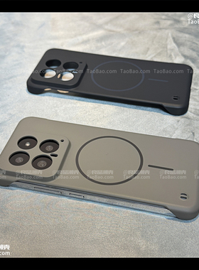 实色钛灰色无边框PC硬壳FindX7适用OPPO Find X8PRO手机壳X7Ultra超薄半包内置磁吸充电碳灰精孔细圈商务潮男