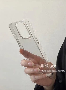 透明亚克力S50适用vivo X300/X200PRO MINI手机壳Y300全包x90超薄S20/V30/+/x100S硬壳S17E简约S18/X80/y500