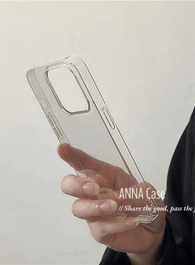透明亚克力全包超薄硬壳vivo