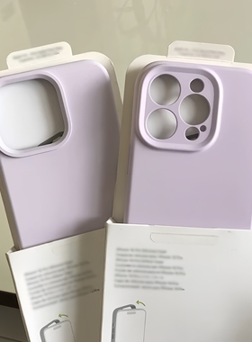 温柔低饱和淡雅紫色适用Magic7荣耀400/300手机壳X50/X60耐脏液态硅胶魔术5/6PRO全包镜头200精孔纯色高级女