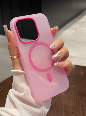 玫粉色果冻色新款适用Turbo3小米15/14T磁吸手机壳13纯色高级感Ultra红米NOTE13软胶PRO少女14C新款K70至尊版