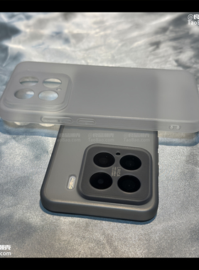 磨砂雾面透灰色适用IQOO 15/Z9TURBO+/13手机壳VIVO X300/X200 PRO mini简约neo9全包10PRO+半透明11黑8/12/