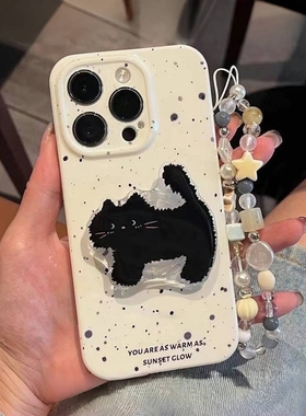 可爱奶白波墨猫咪支架适用magic8/7荣耀500/400/300/100/90/50手机壳X70/60链条V30女80畅玩40/200/X9c/5/6/4