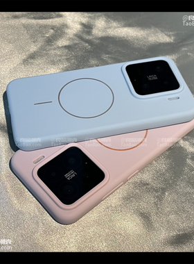 Baby奶蓝色磁吸软糯Mate70PRO+适用华为Pura70手机壳MATE60耐脏液态硅胶P80细圈Ultra全包防摔糯樱花粉磨砂女