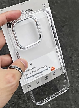 透明带凹槽Find X9/x8s+适用OPPO Reno14手机壳ACE5一加15/13T/11PRO/12F/6独立按键A1大孔X7Ultra可滴胶2/3V