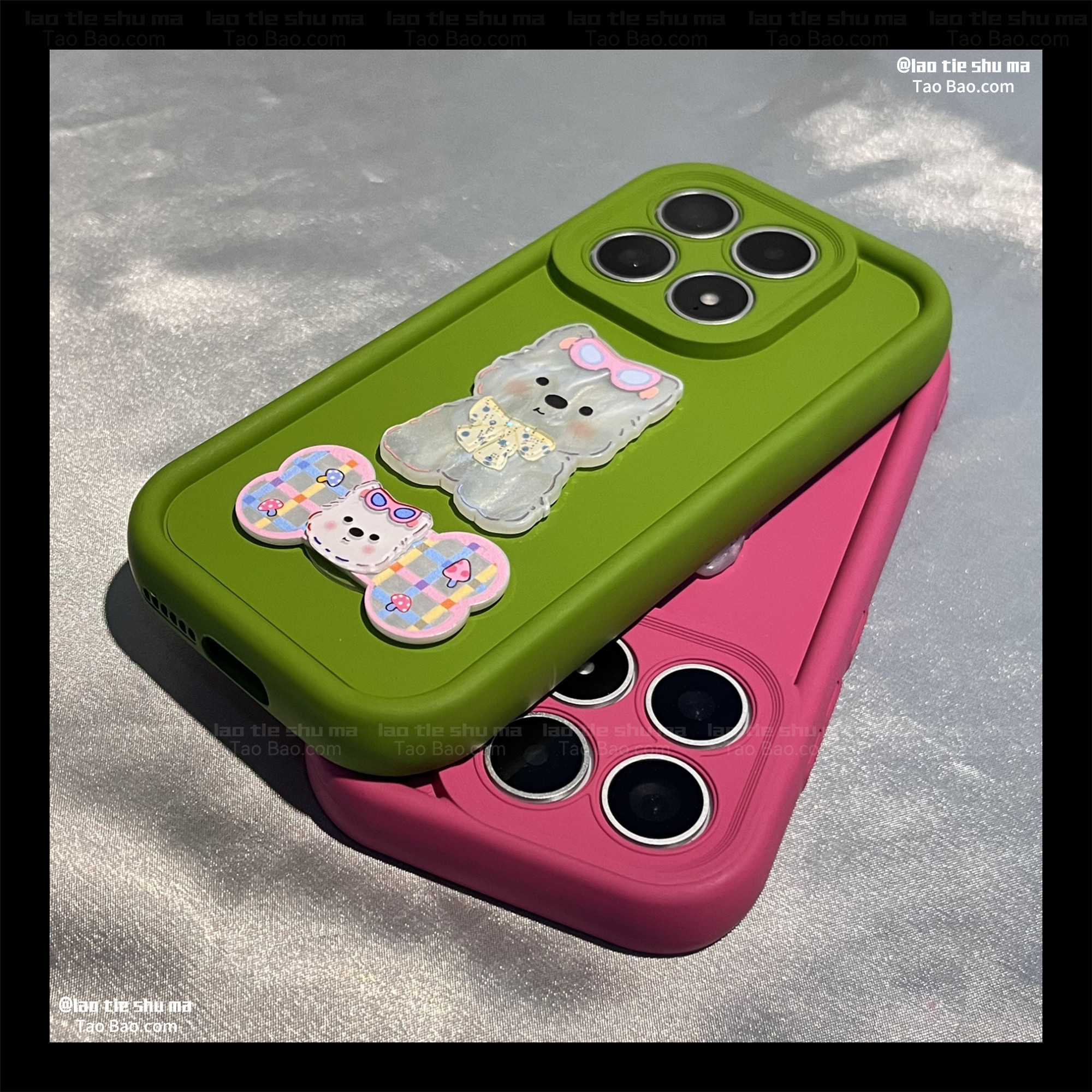 芥末绿色贝壳纹西高地狗K80适用小米17PRO MAX/15手机壳NOTE14女K50全包13红米K70/K60软+防摔12/40硅胶可爱