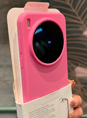甜美火龙果真液态硅胶FindX8Ultra适用OPPO Find X9PRO/X7手机壳X8S+/6女Reno15/14一加13T玫红色ACE6/5/3/12