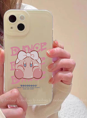 ins风奶油黄色适用V40华为荣耀90/80/50手机壳60se/PLAY7T/9X/X40i女70畅玩30新款magic4少女心20青春版X10套