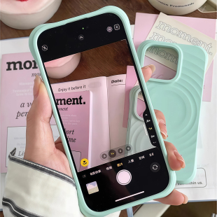 青山玉韩国ins波漾水波纹液态硅胶磁吸适用小米17pro max/14/15手机壳iPhone苹果13耐脏软糯新款牛角全包防摔