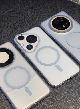 WIN适用Magic8/7/6荣耀500/Power/300/200手机壳GTPro/80硬壳X60/X50i+轻薄90PRO磁吸400透明X9C/X9D蓝色5/4