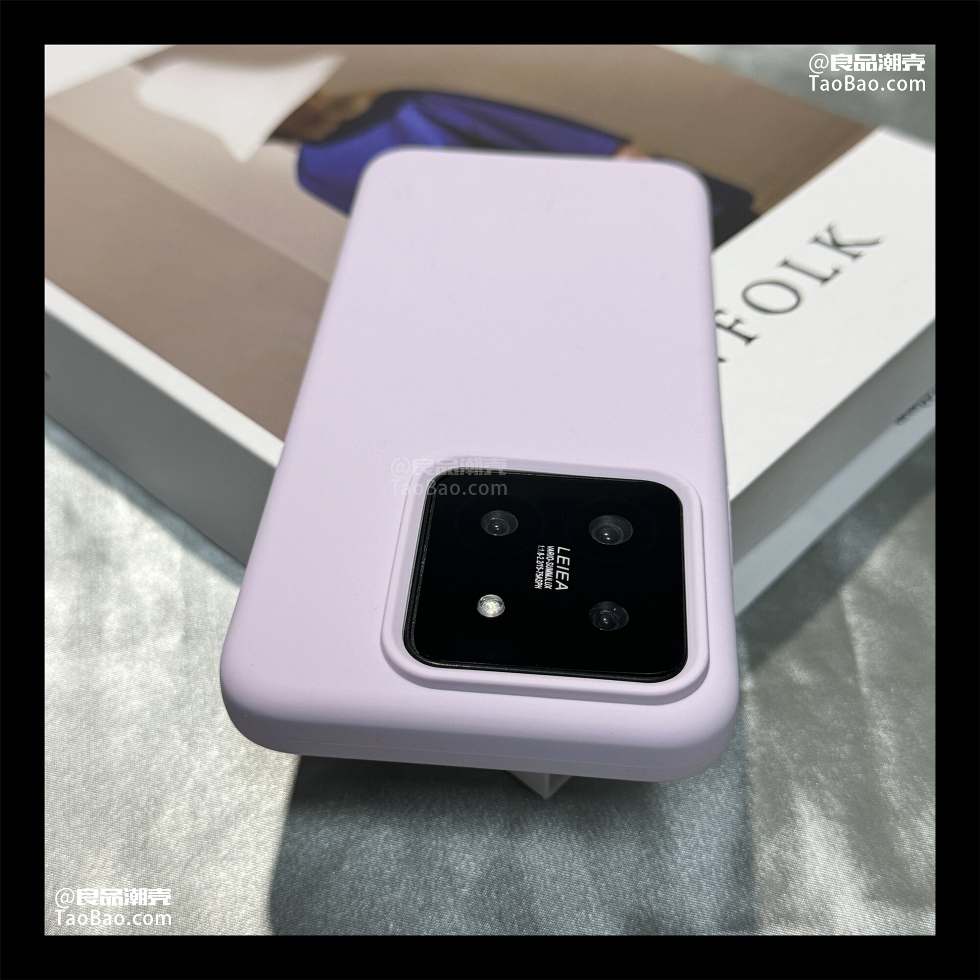 ins高级感纯色红米K80适用17小米15/14手机壳Turbo3/Note13软糯K70至尊版简约CIVI4/5液态硅胶11耐脏12PRO+套