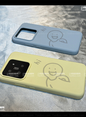 耐脏液态硅胶线条简约卡通人X200S适用VIVO X200PRO MINI手机壳x100奶黄色S20趣味S18创意S30情侣软糯V4/*S19