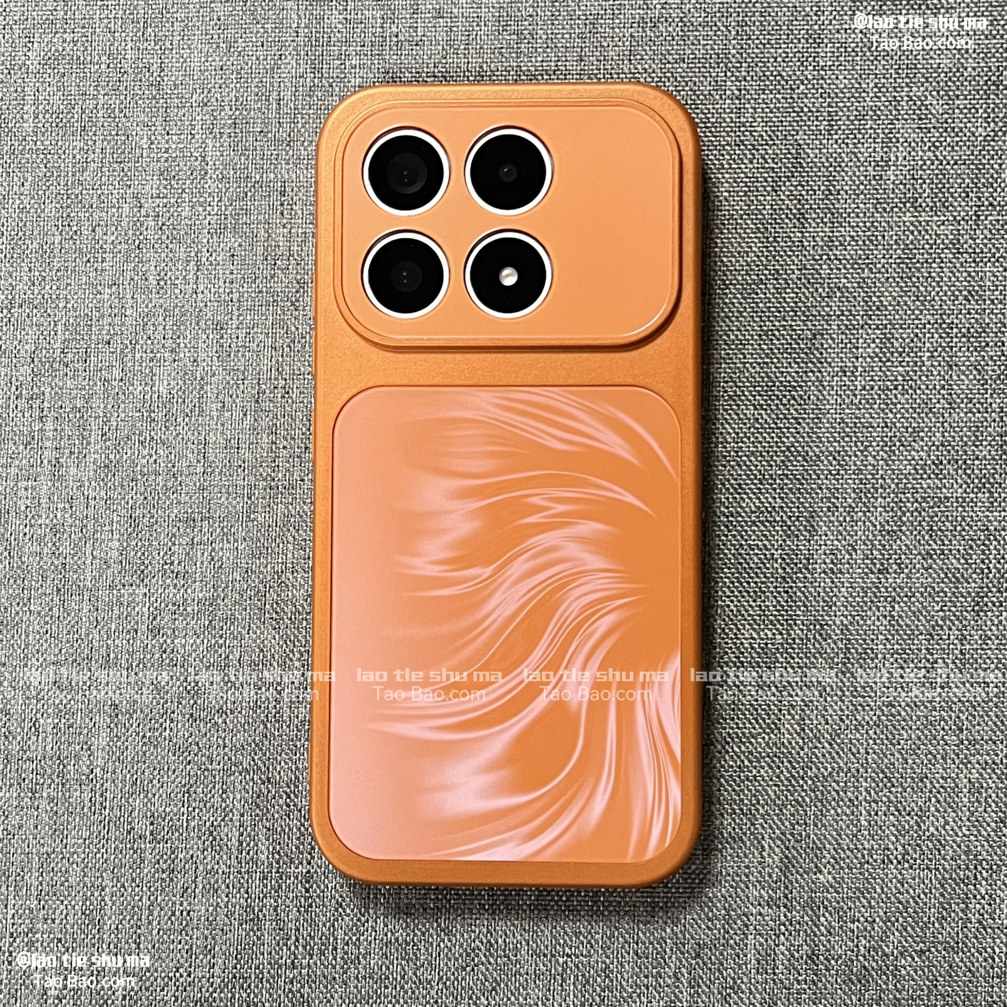 橙色高级感羽纱渐变镭射磁吸壳适用小米17/15/14PRO手机壳17promax防指纹磨砂14全包防摔秒变新款时尚小众女