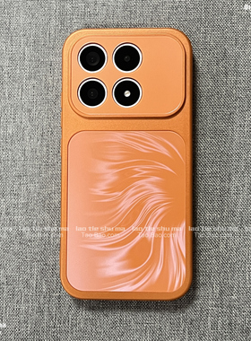 橙色高级感羽纱渐变镭射磁吸壳适用OPPO FindX9手机壳X9PRO防指纹磨砂VIVO X300PRO全包防摔秒变新款时尚男女