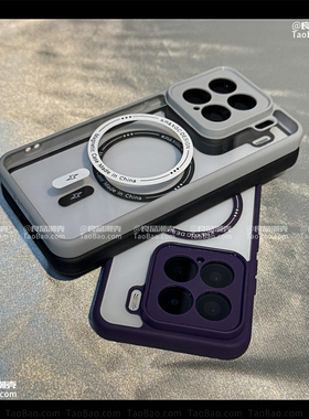 金属圈磁吸亚克力透明适用OnePlus一加13T手机壳ACE5竞速版1+8T软边硬壳9RT防摔2V车载7T/12/11散热3PRO男15