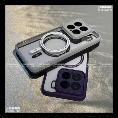 金属圈磁吸亚克力透明适用K70小米15T/14手机壳K80红米NOTE12软边硬壳13PRO+散热Turbo3车载4PRO高级感男防摔