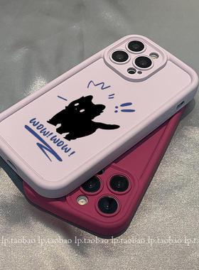 涂鸦震惊搞怪猫咪S30适用VIVO X300PRO/X200pro mini手机壳S50/x100s卡通S17/X60/S19防摔Y77情侣S20硅胶S18