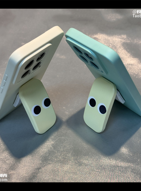 可爱奶黄站立大眼睛支架适用三星S25/S24手机壳23情侣22+Ultra新款A55全包A54硅胶A53防摔A52软壳5G创意液态