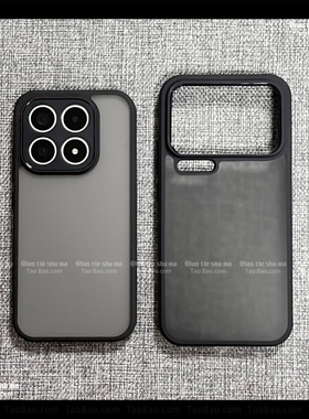 高级感黑色磨砂肤感K90适用K80小米17PRO MAX/15T手机壳K70透明K60至尊版亚克力14红米NOTE13防摔PRO+男硬壳