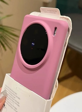 ins黑加仑紫色液态硅胶适用X70荣耀Magic8/7/6手机壳500/X9D/400软糯X50/60网红女300/X9C纯色5PRO/4/X9B/X9C