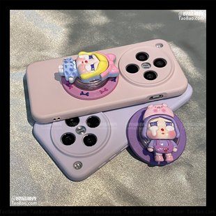莫兰迪粉色可爱哭包磁吸支架S50适用VIVO X300Ultra/X200PRO MINI手机壳X100s女S20全包X90软S18硅胶S19女S30