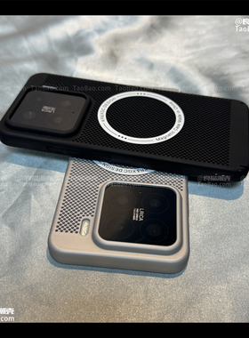 散热金属引磁磁吸适用15一加ACE5至尊版3PRO手机壳1+13T硬壳2PRO/12全包11简约6商务透气超薄商务时尚保护套