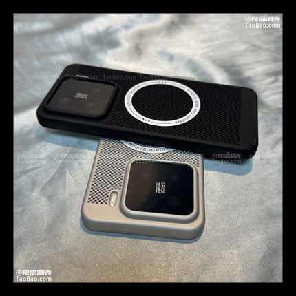 散热金属引磁磁吸FindX8适用OPPO FIND X8Ultra手机壳X8S+硬壳X7全包Reno14超薄X6PRO透气男女款硬壳简约商务