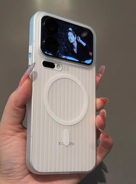 雾面半透白色PC瓦楞条纹高级感Reno15/14适用OPPO FindX8/X9手机壳X7Ultra光栅X8S+硬13一加ACE5磁吸6T/3PRO