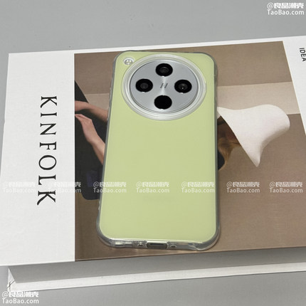 大孔纯色马卡龙极简Find X8S+适用OPPO Reno13/8/6手机壳10PRO不包镜头9/5/K12磨砂X7Ultra/A58全包A3i/1/5/2