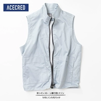 Mùa hè cotton vest nam mỏng phần áo khoác không tay đẹp trai hoang dã vest vest giản dị vai Nhật Bản thương hiệu thủy triều - Dệt kim Vest áo khoác cardigan học sinh