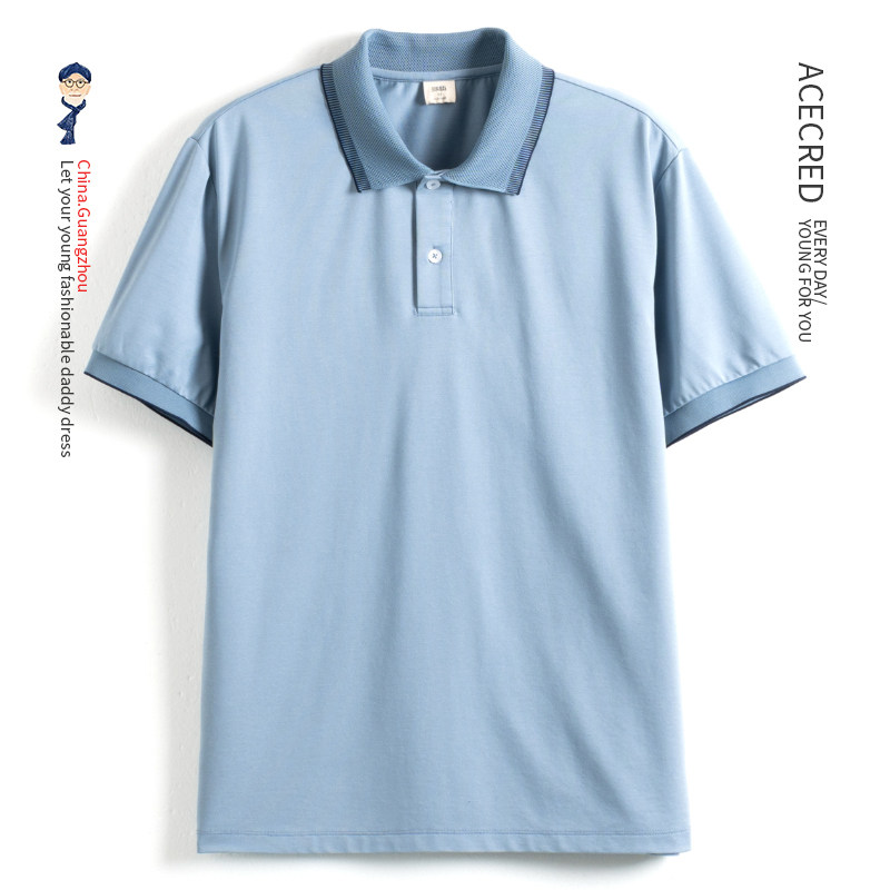 夏装短袖t恤蚕丝混纺夏季衣服中青年商务休闲POLO衫夏季男装上衣