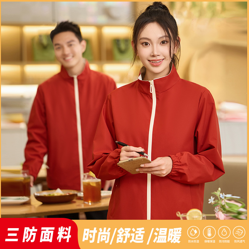 冲锋衣印logo外套餐饮工