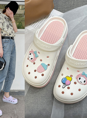 洞洞鞋女夏厚底可爱外穿少女心ins潮防滑护士上班包头凉拖沙滩鞋